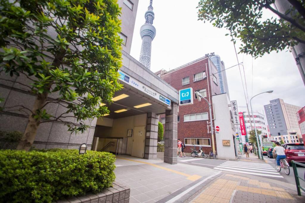 Oshiage Sky View Terrace Penthouse Apartment Tokyo Bagian luar foto