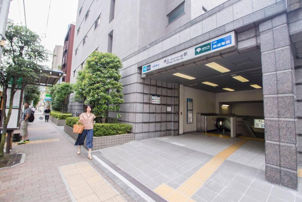 Oshiage Sky View Terrace Penthouse Apartment Tokyo Bagian luar foto