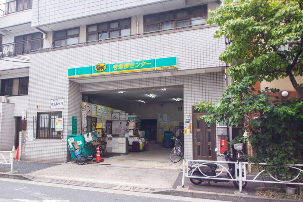 Oshiage Sky View Terrace Penthouse Apartment Tokyo Bagian luar foto
