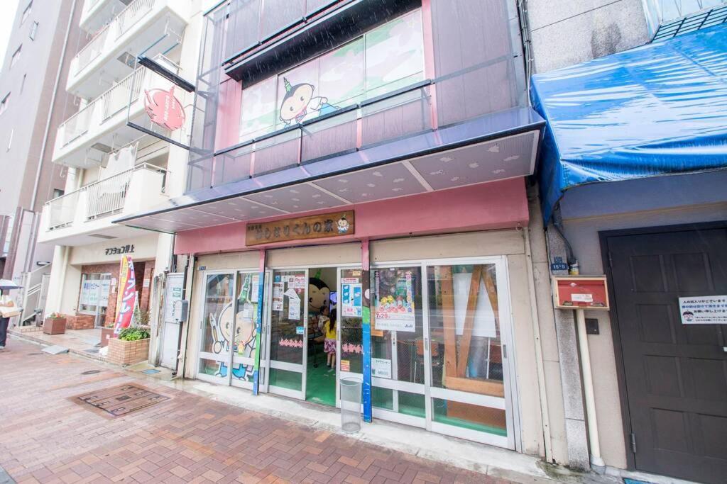 Oshiage Sky View Terrace Penthouse Apartment Tokyo Bagian luar foto